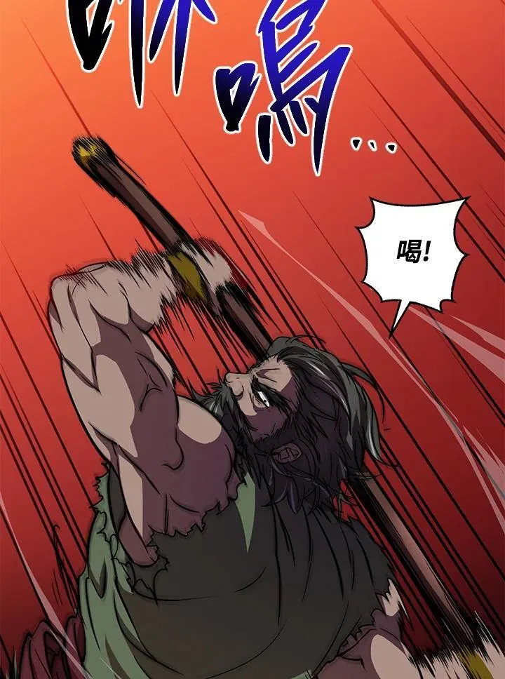 第30话79