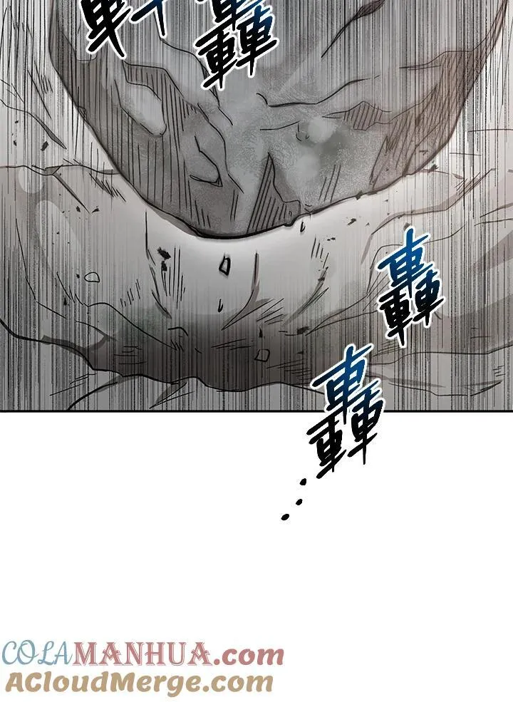 第9话40