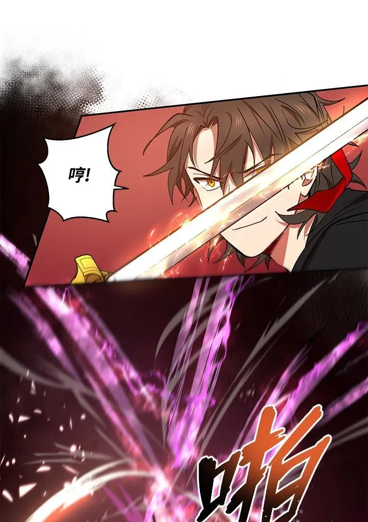 第21话55
