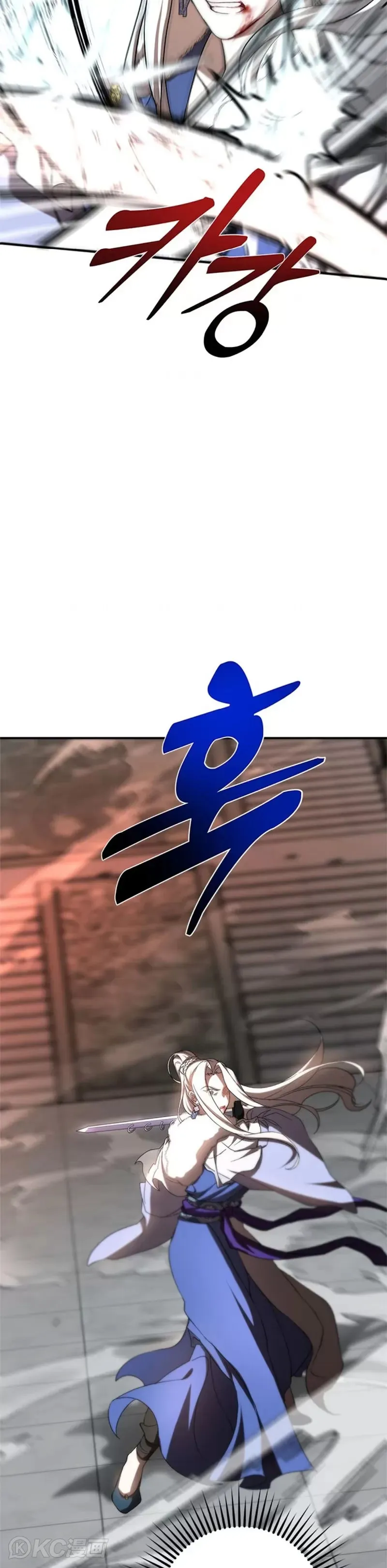 第92话23