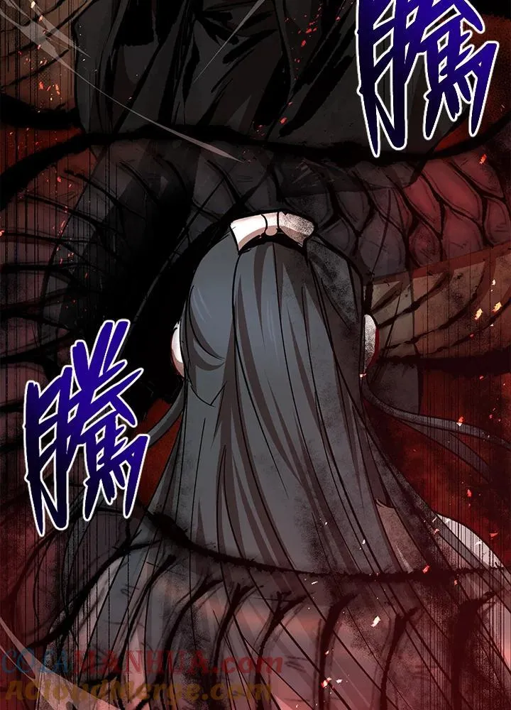 第38话52