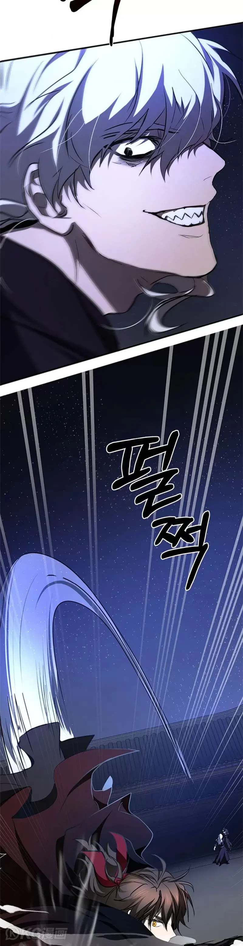 第84话36