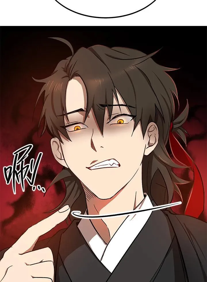 第4话99