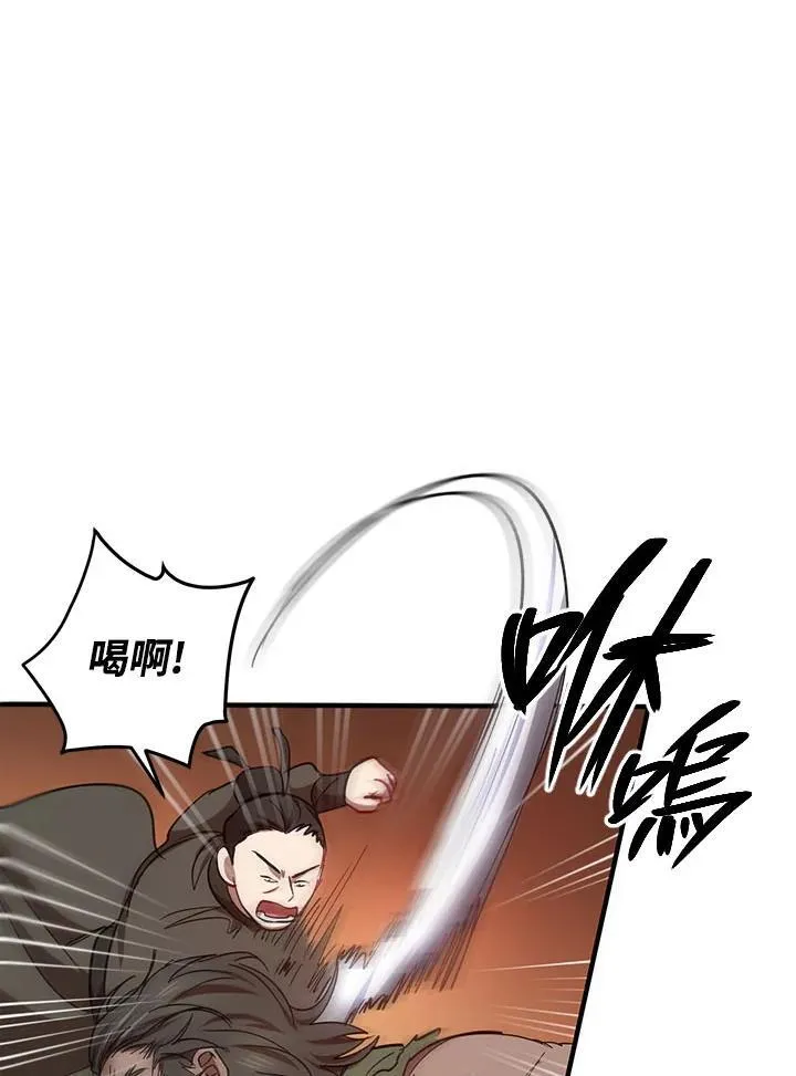 第35话67