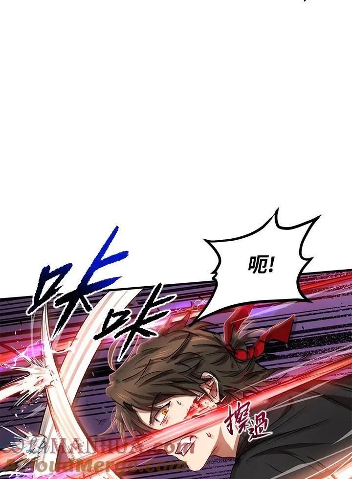 第29话8