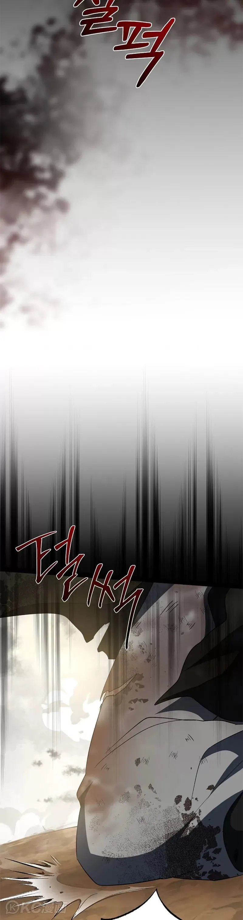第115话58
