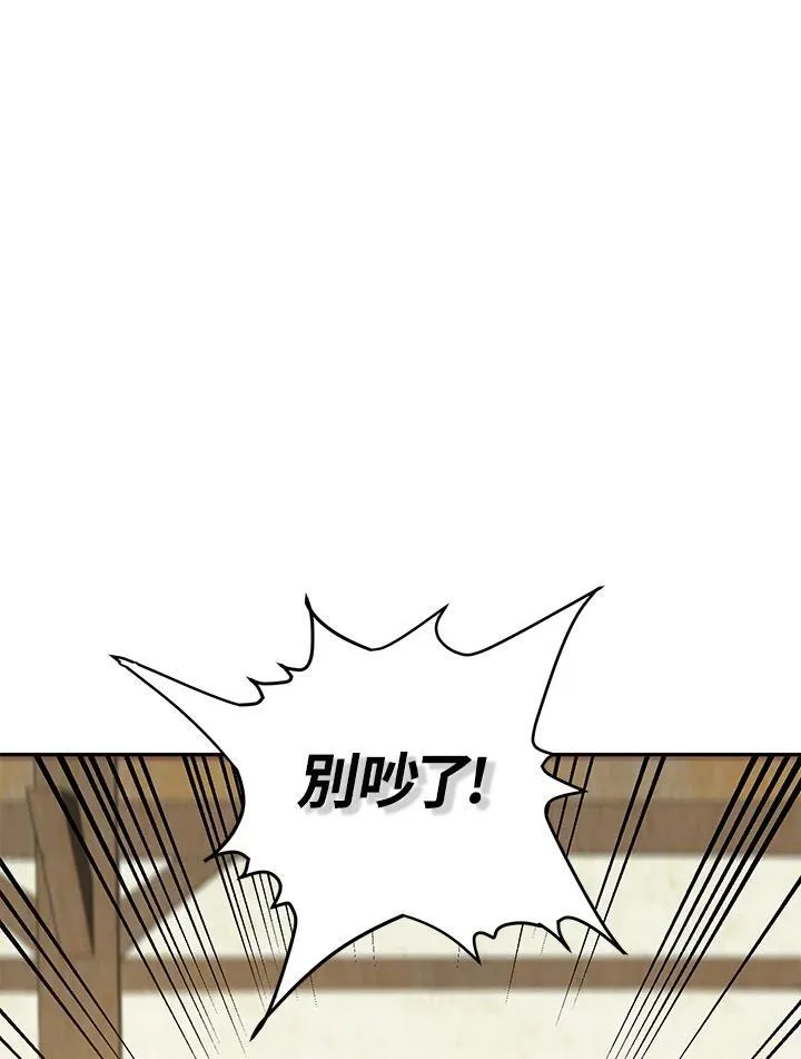 第7话78