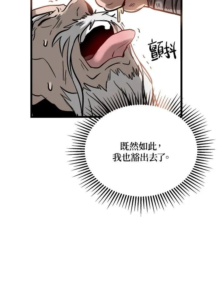 第1话89
