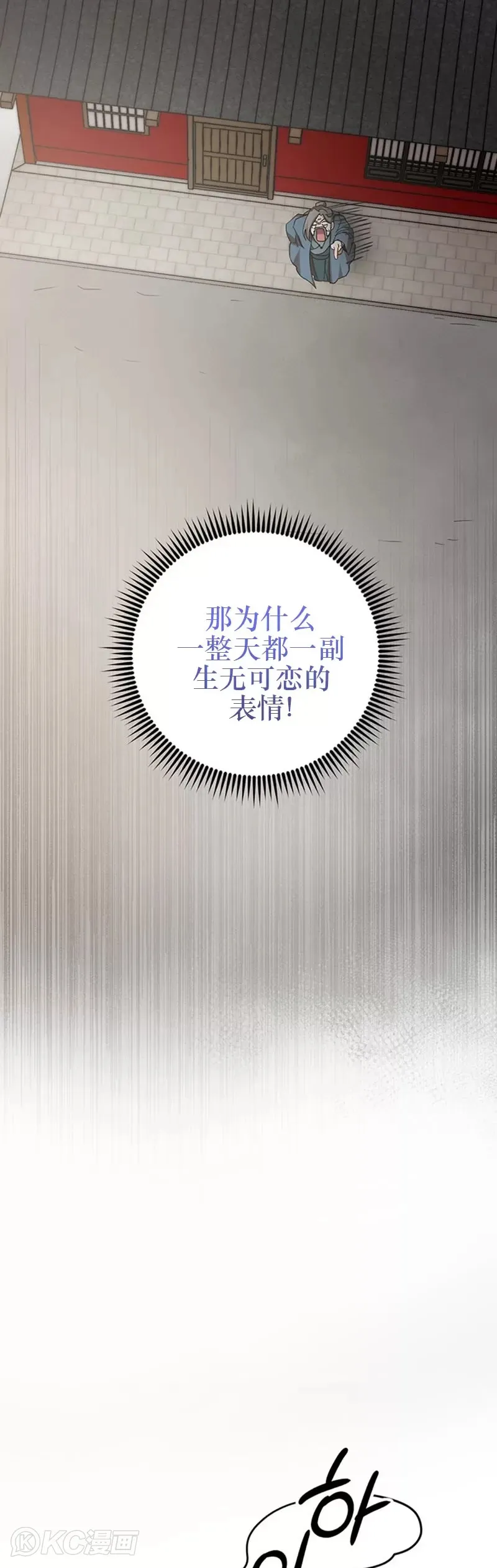 第62话18