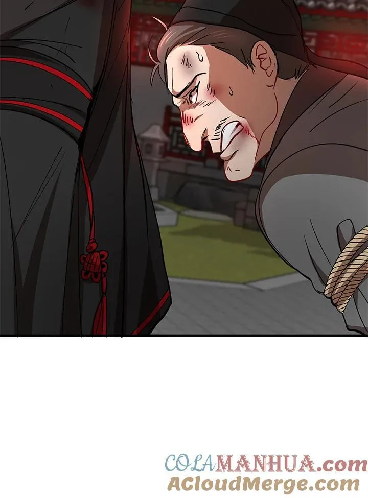 第34话44