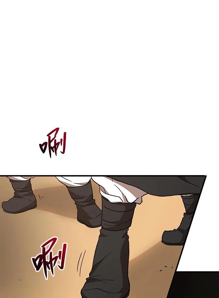 第28话58