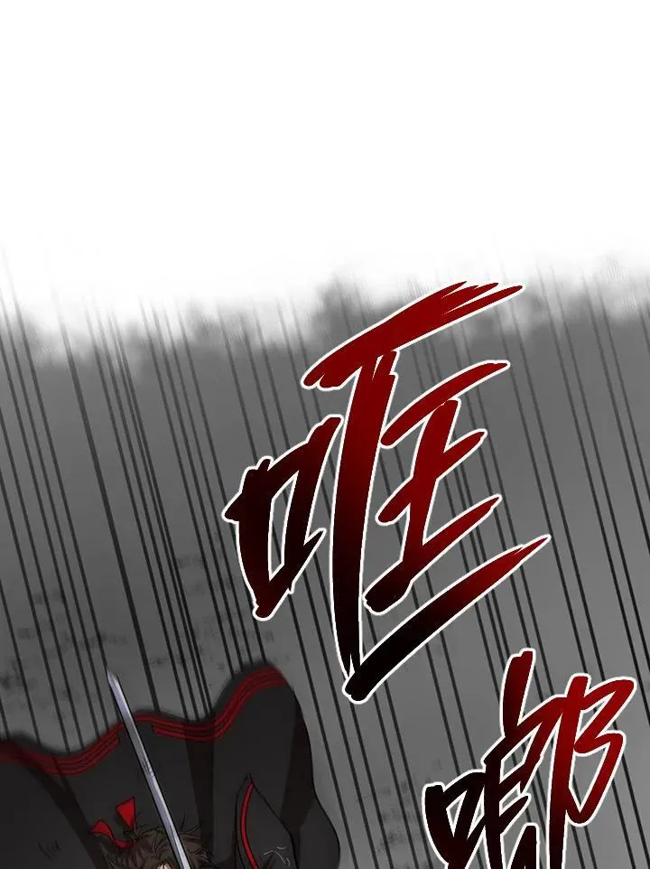 第30话58
