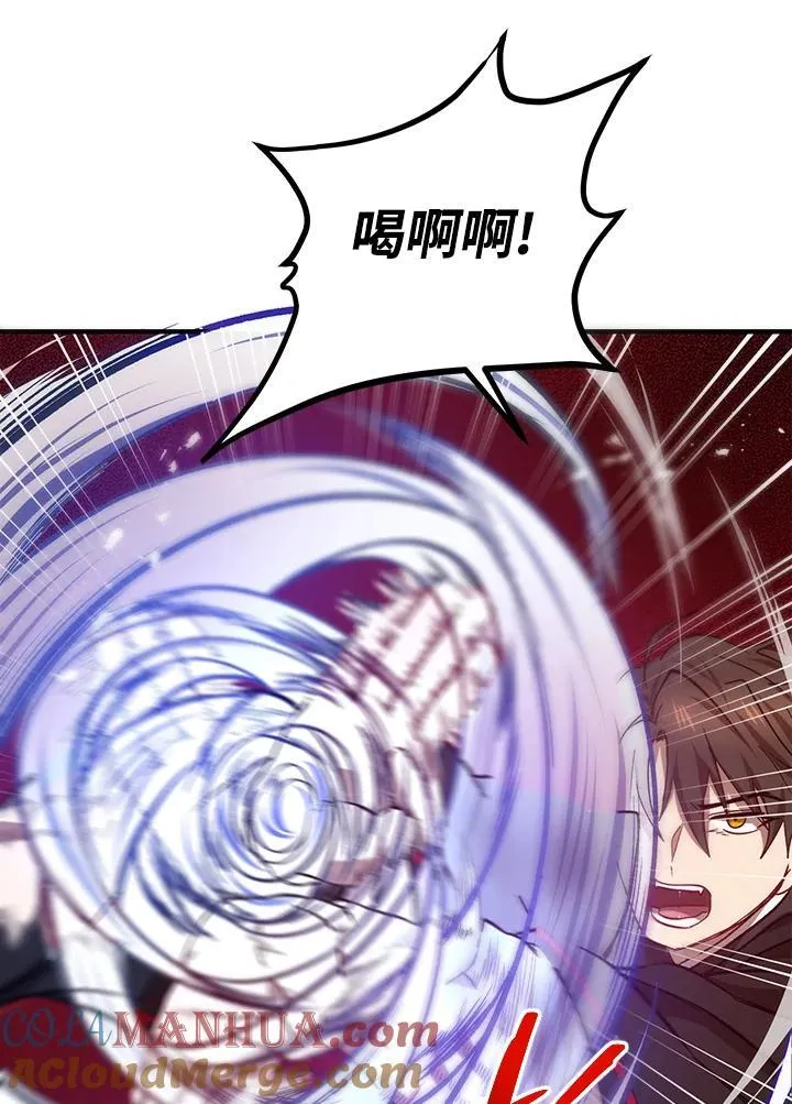 第28话72