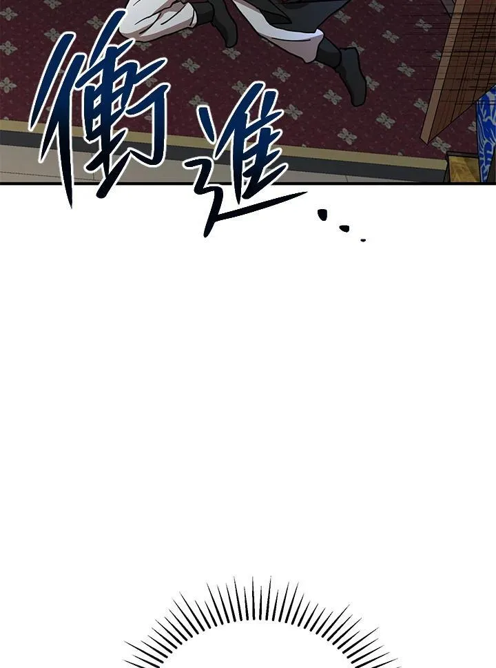第36话83