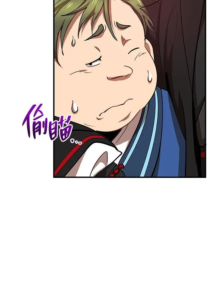 第27话14