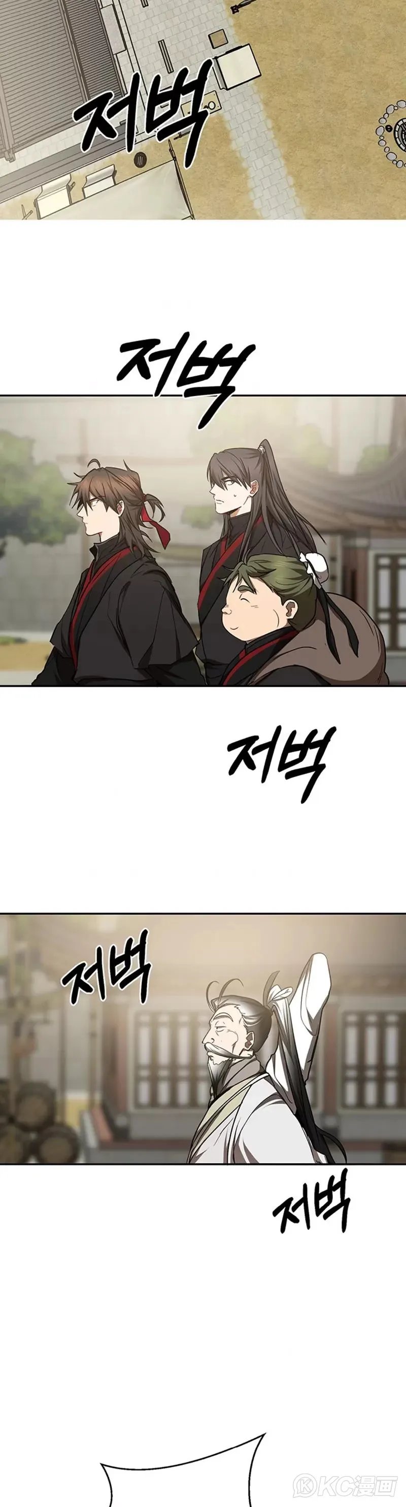 第66话41