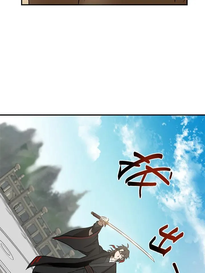第3话3
