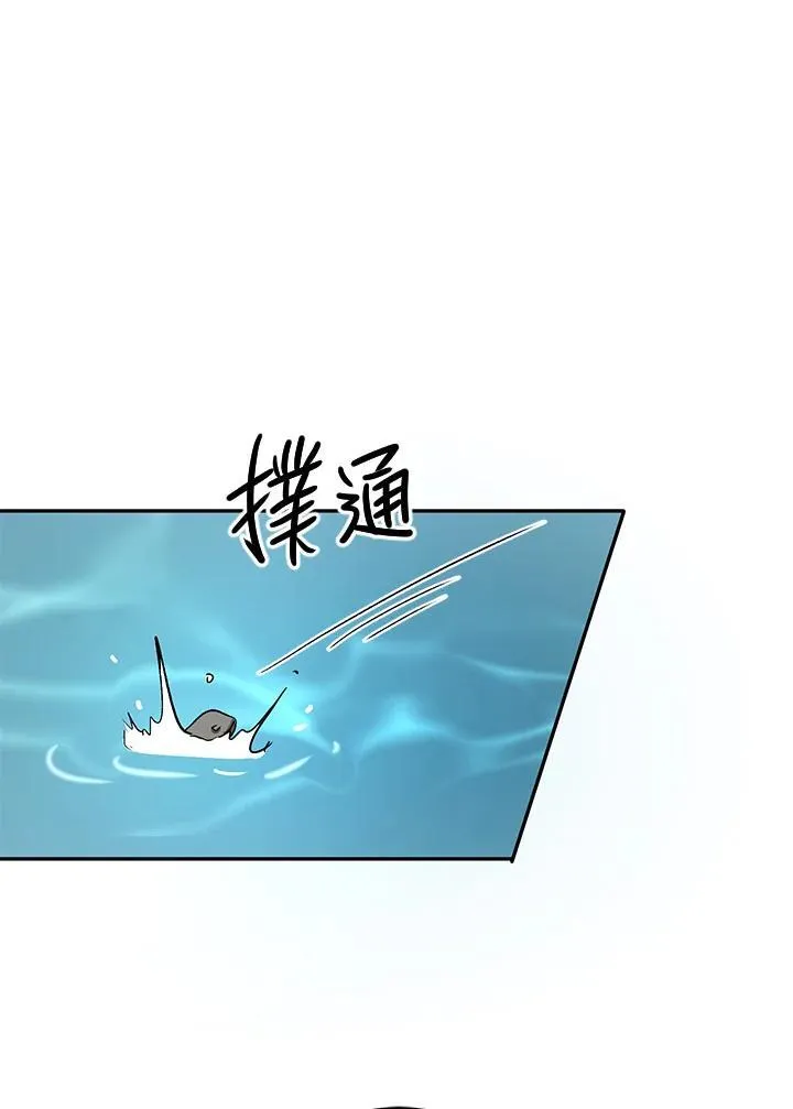 第8话70