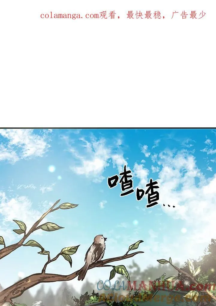 第2话150