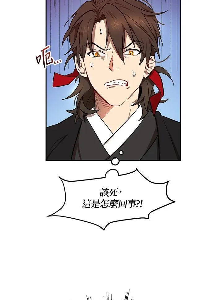 第11话15