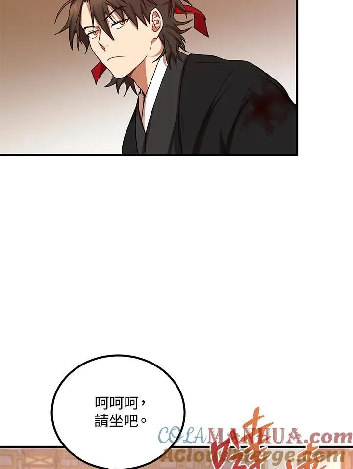 第25话36