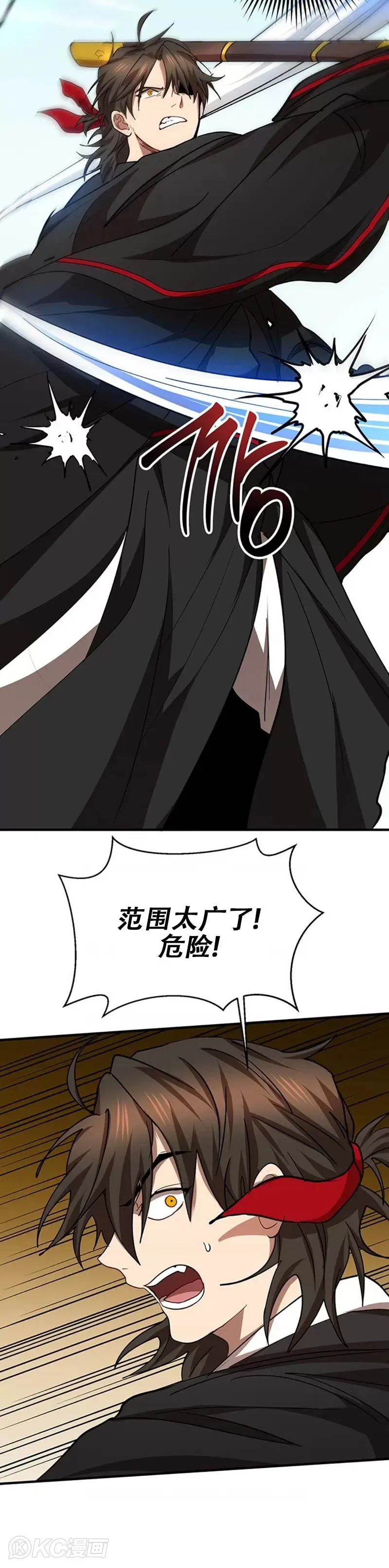 第55话24