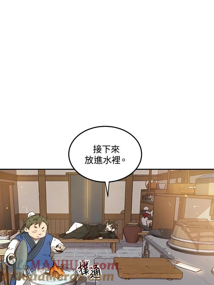 第6话68