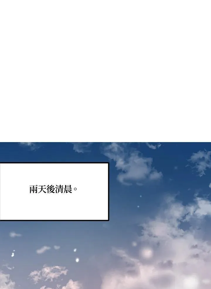 第14话22