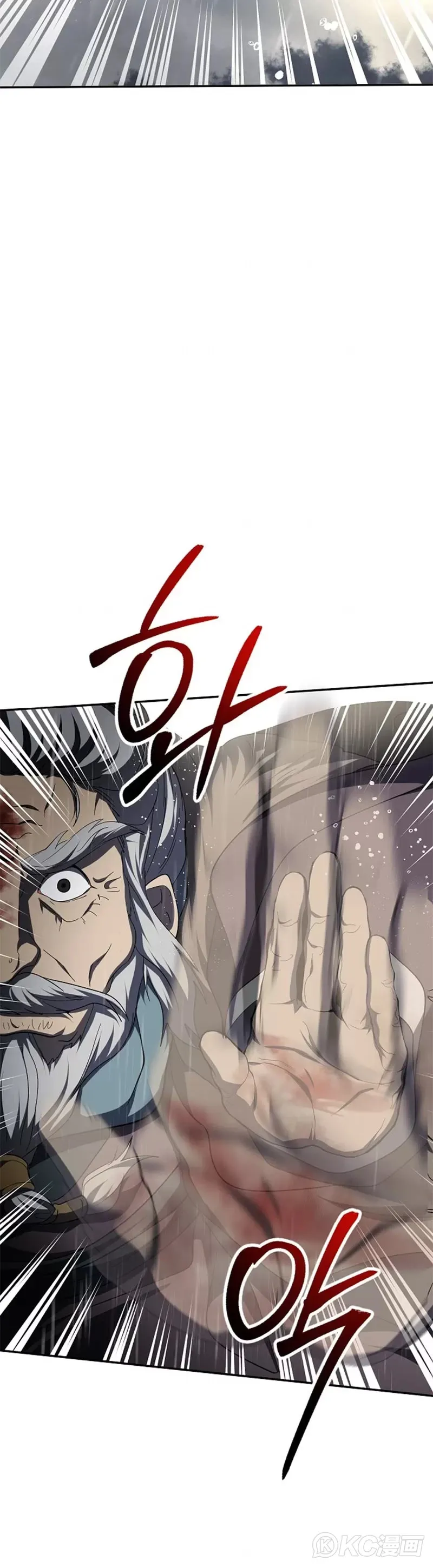 第113话33