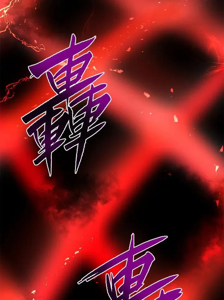 第29话53