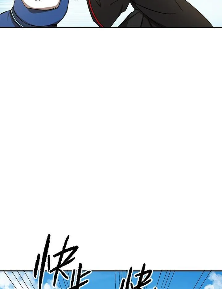 第6话114