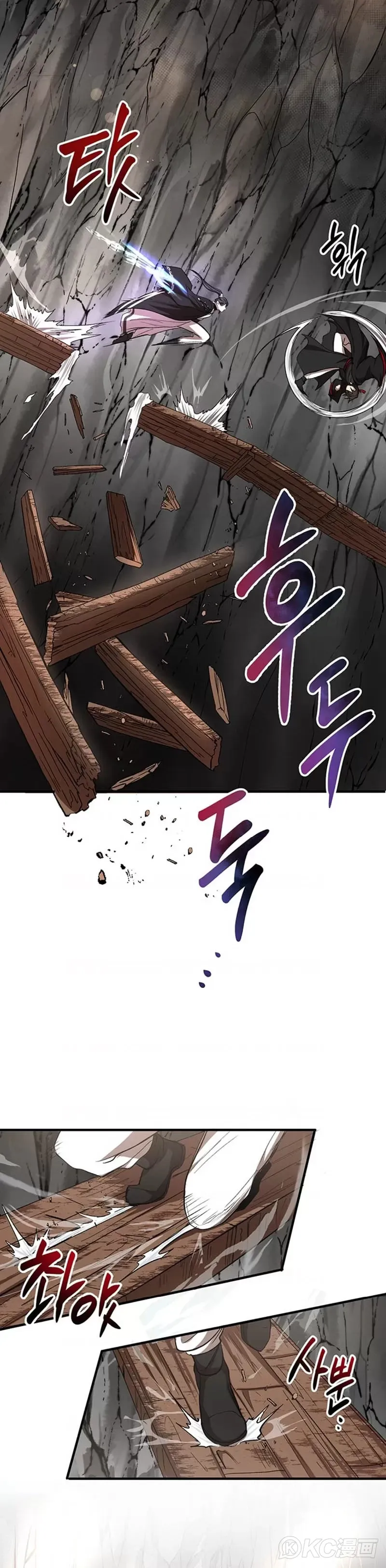 第43话6