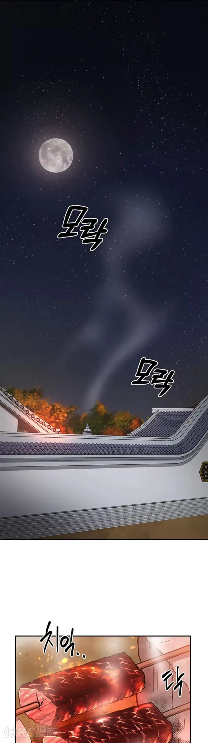 第72话40