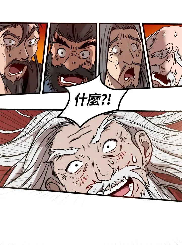 第1话70