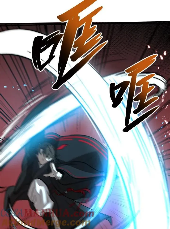 第3话48