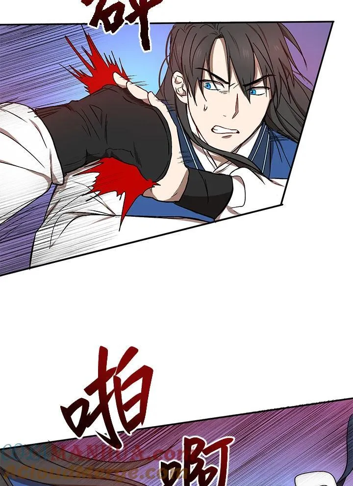 第10话68