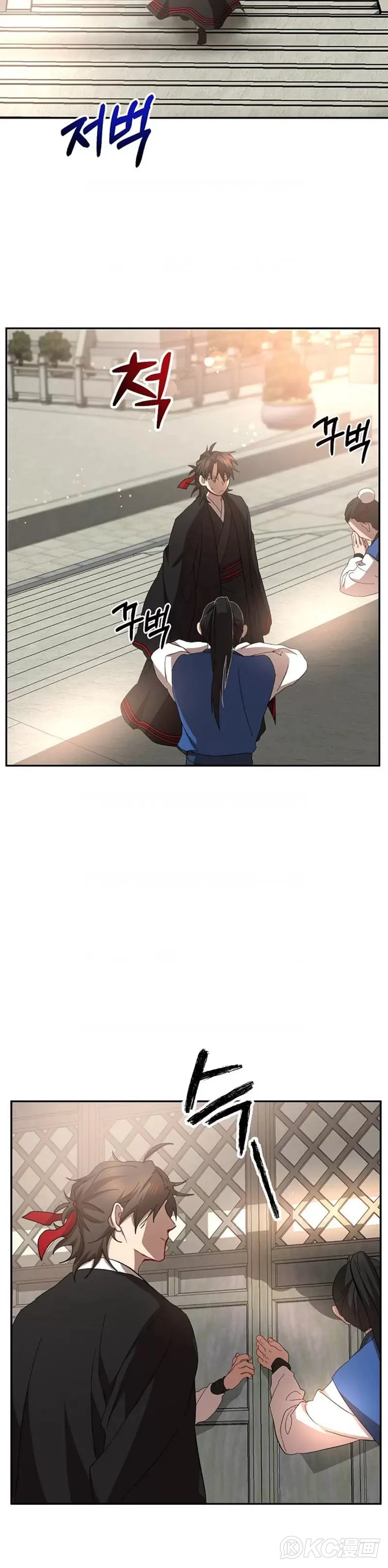 第60话9