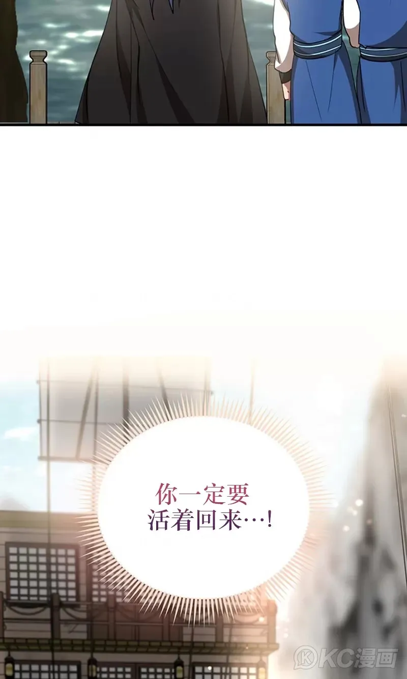 第47话42