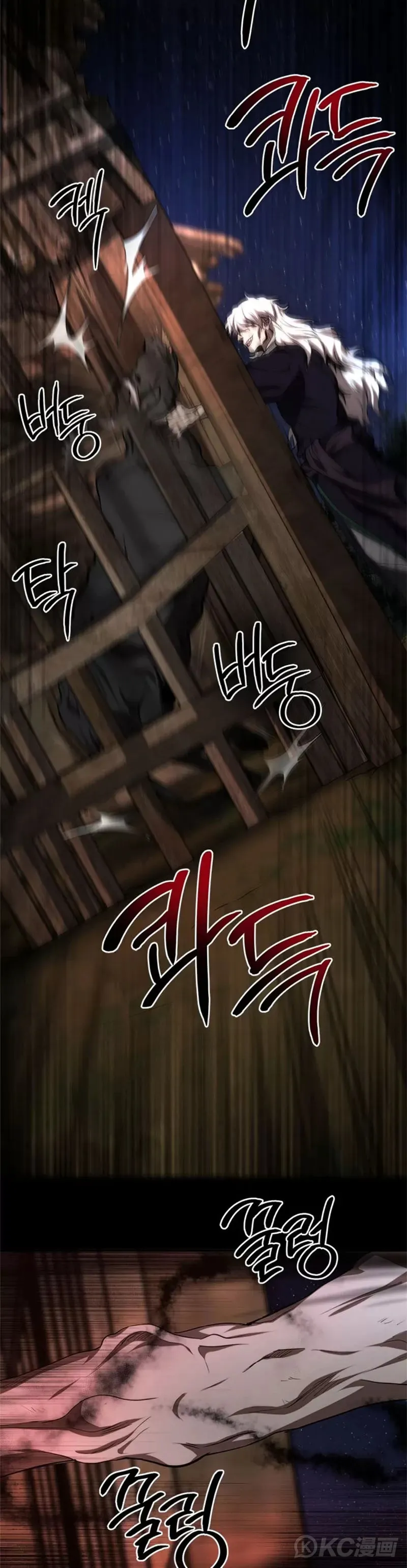 第79话22