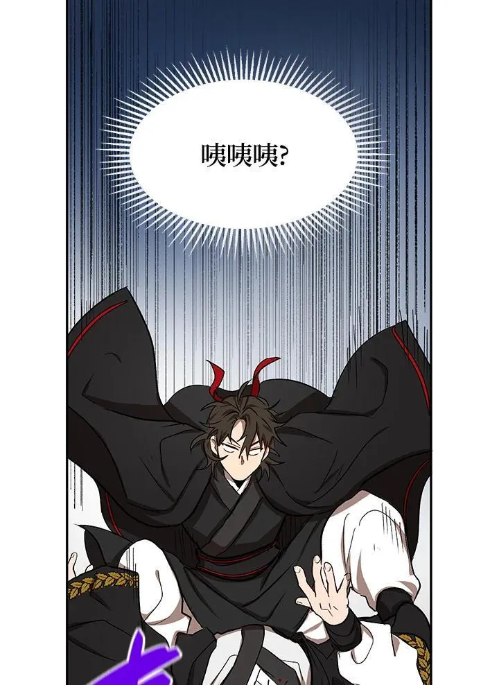 第5话77