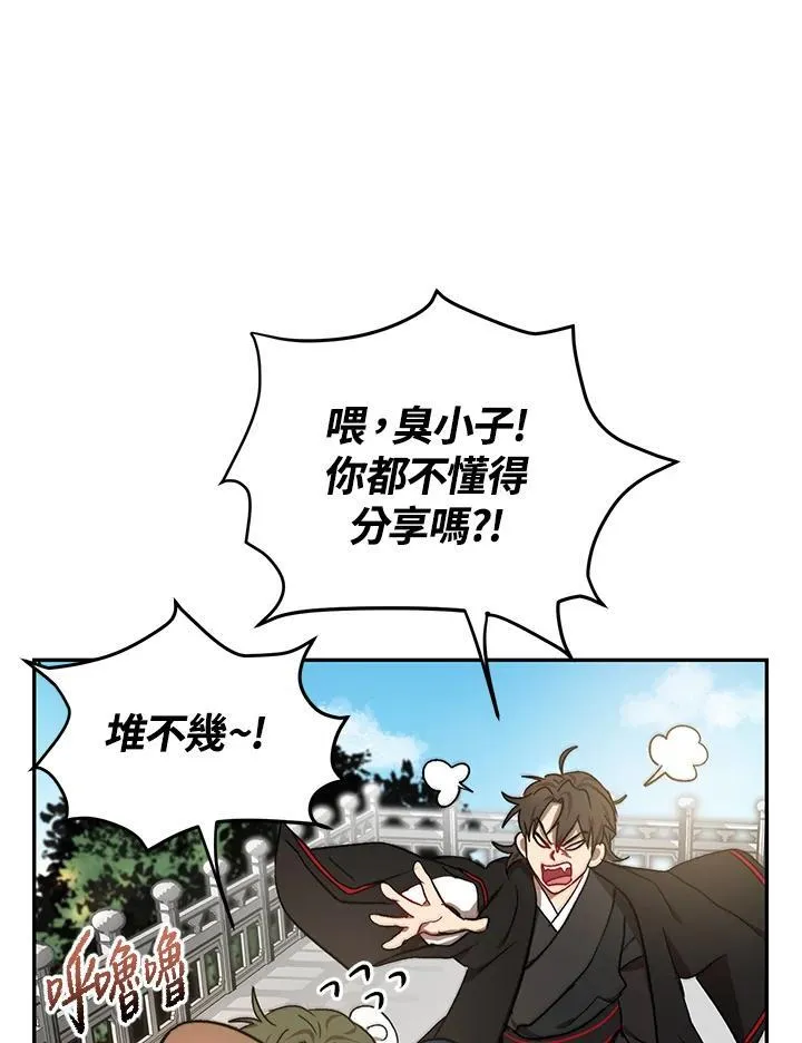 第6话111