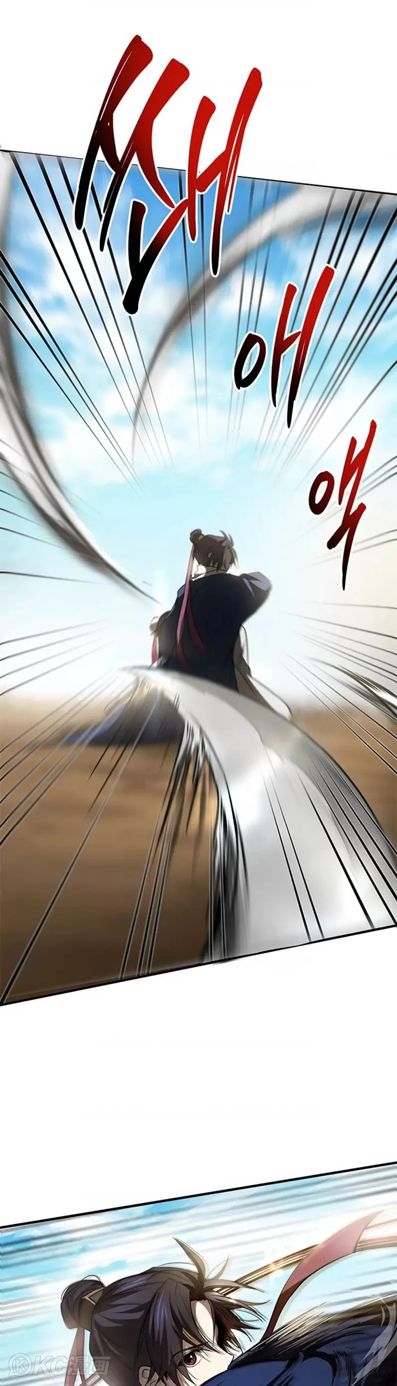 第70话20