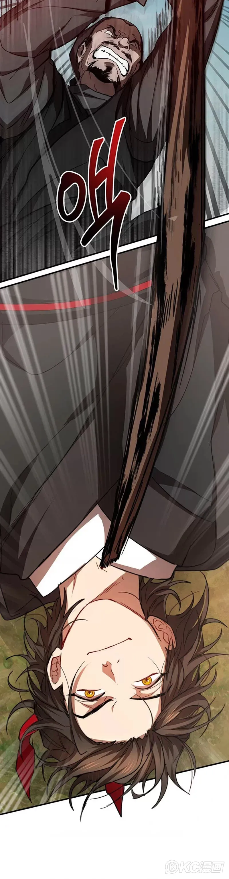 第55话4