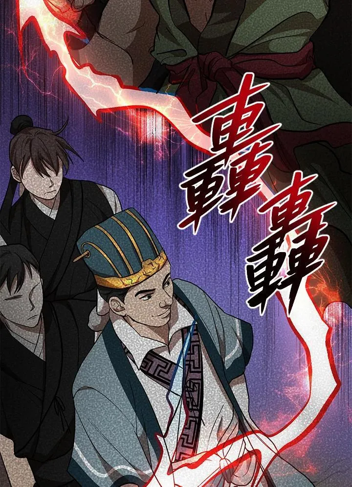 第28话34