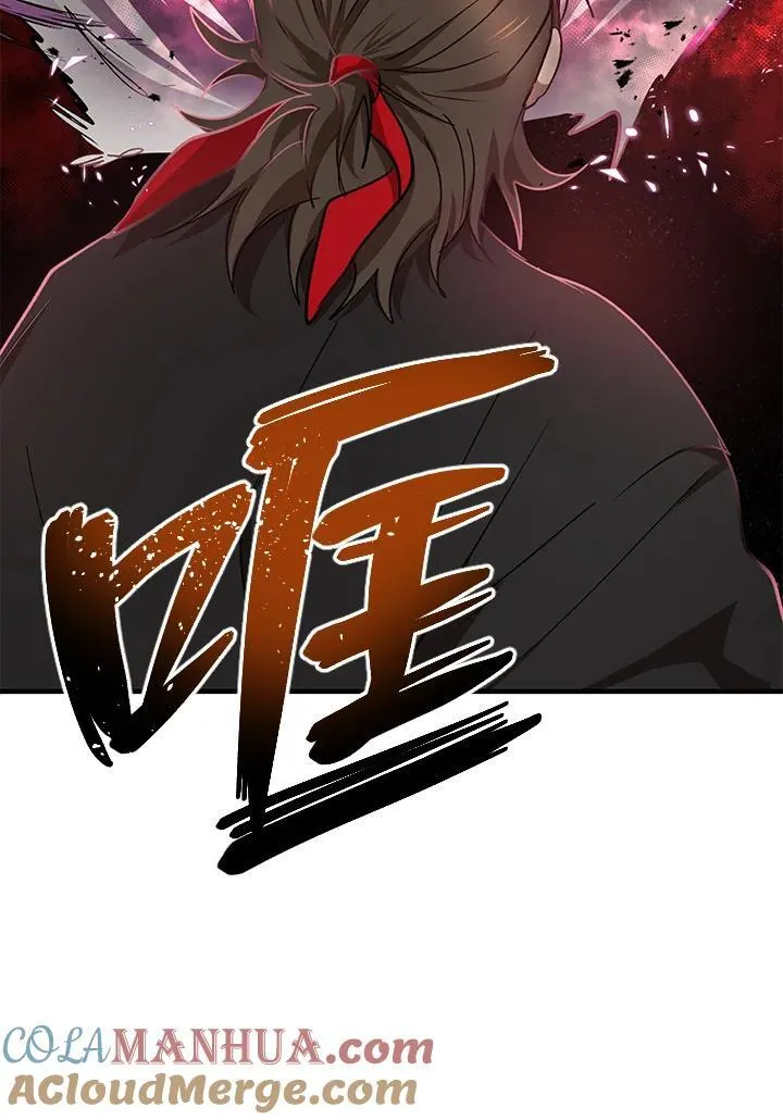 第21话40