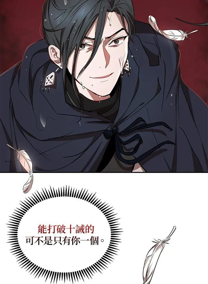 第15话130