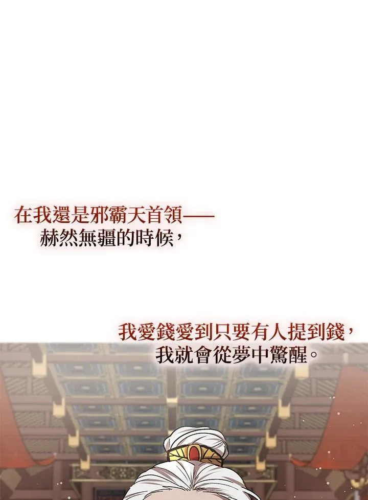 第12话17