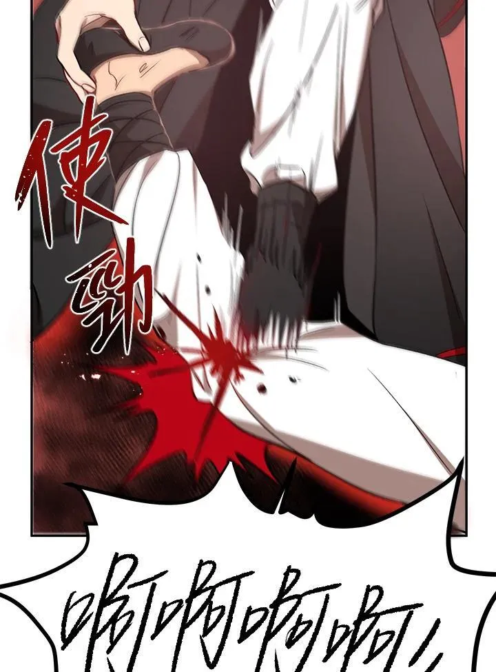 第17话51