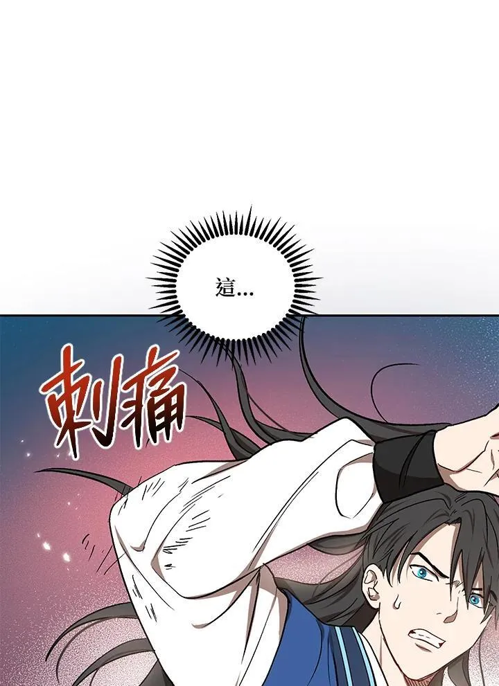 第10话59