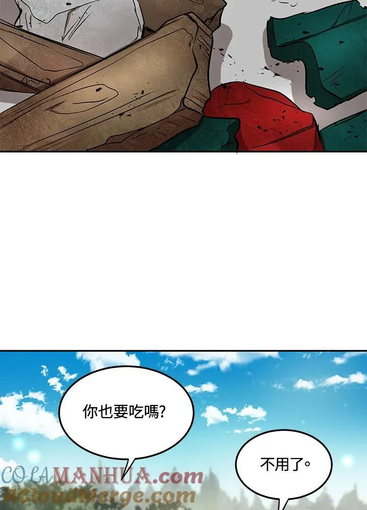第9话60